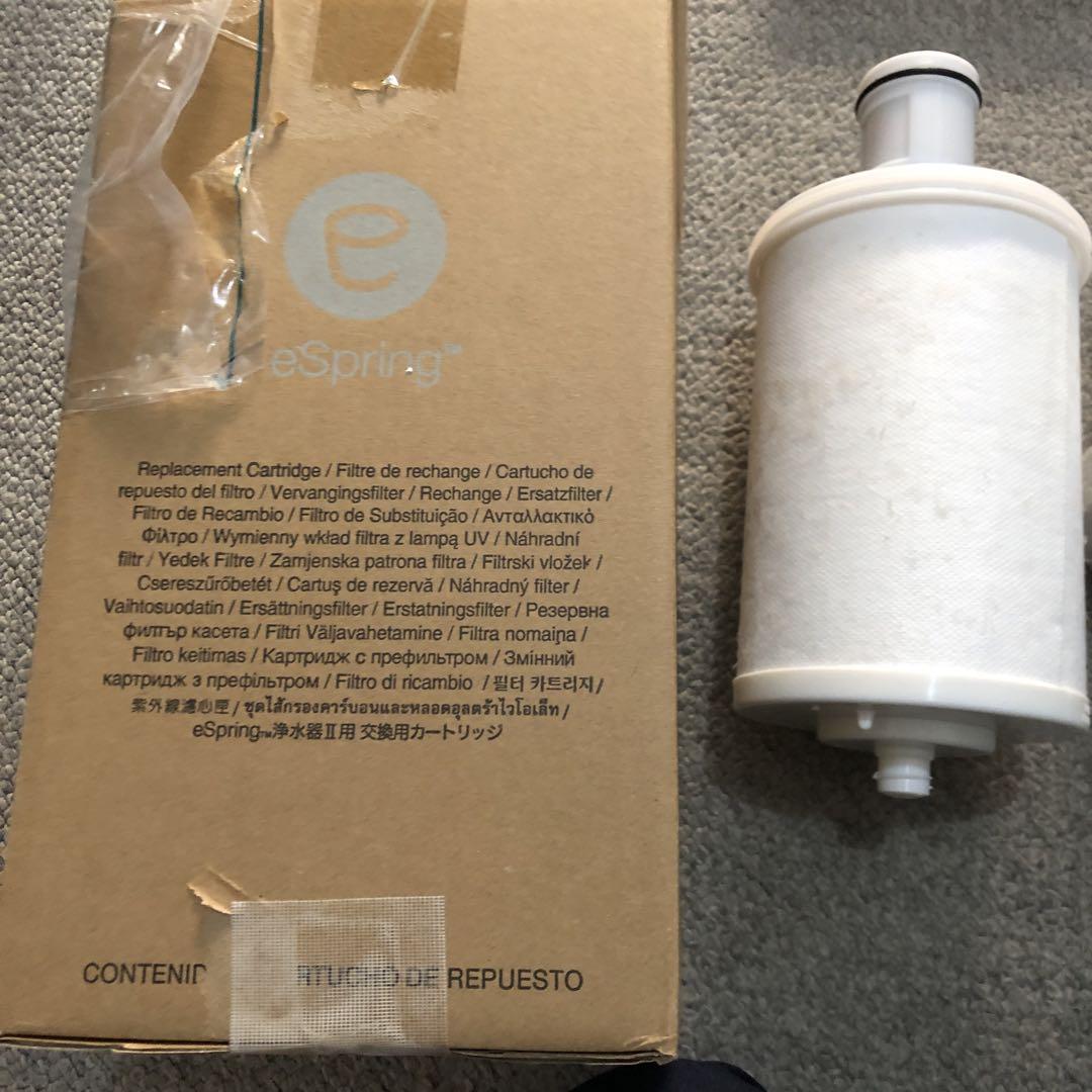 eSpring 浄水器カートリッジ