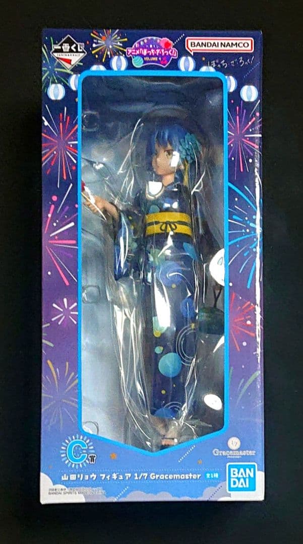 一番くじ　ぼっち・ざ・ろっく！　C賞　山田リョウ　フィギュア