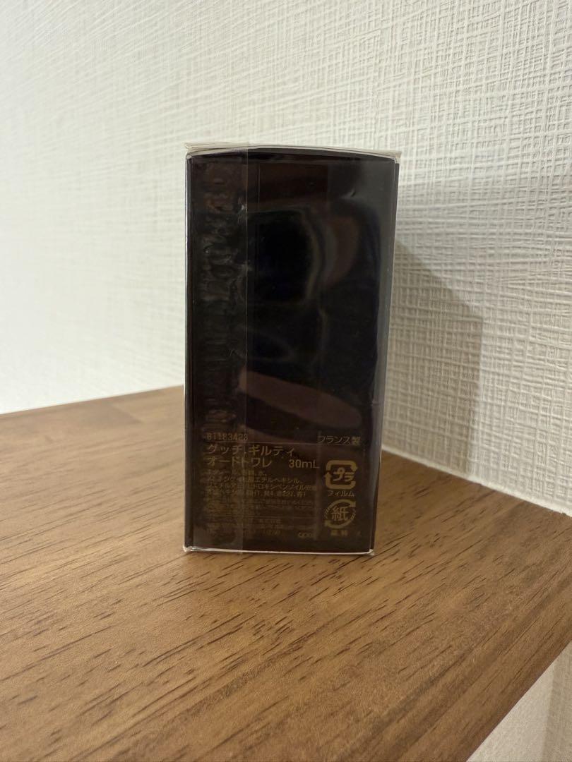 新品未開封　GUCCI GUILTY Eau de Toilette 50ml