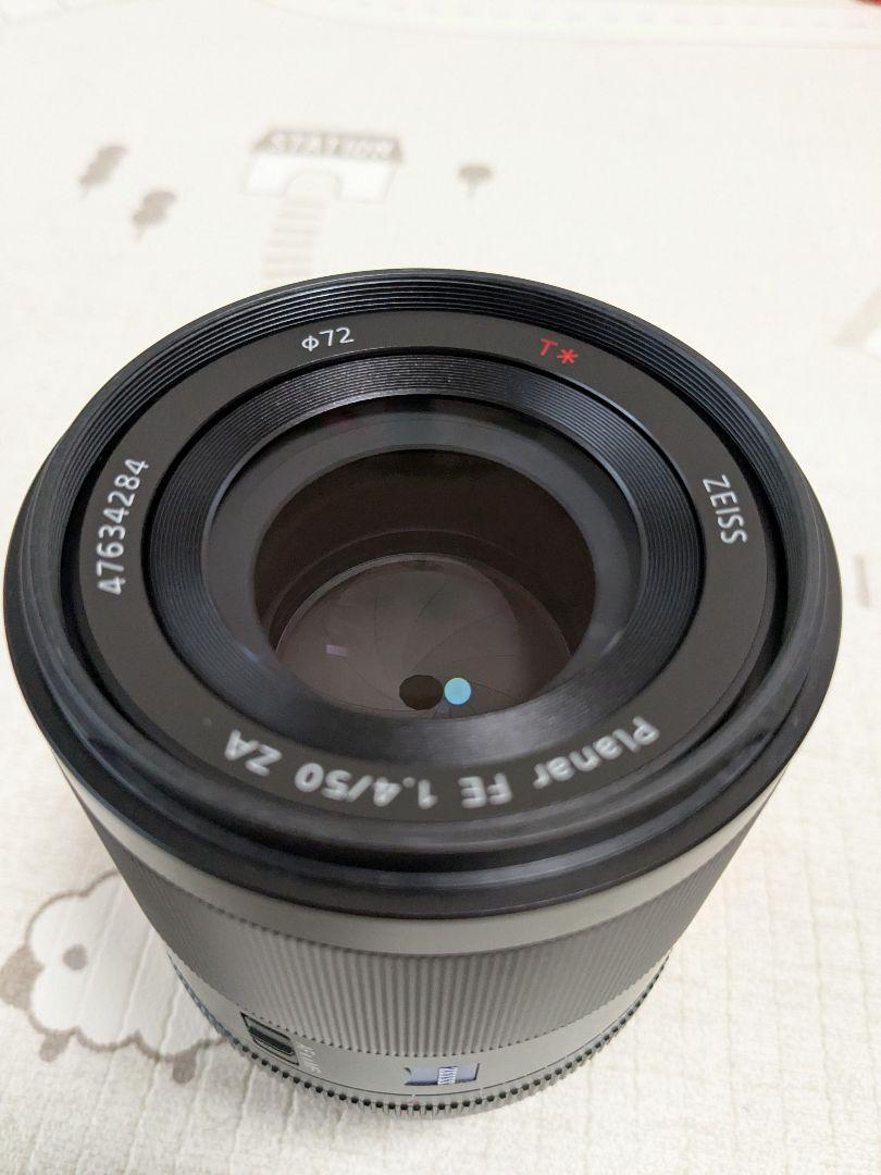 SONY Planar FE 50mm F1.4 ZA KANIフィルター付き