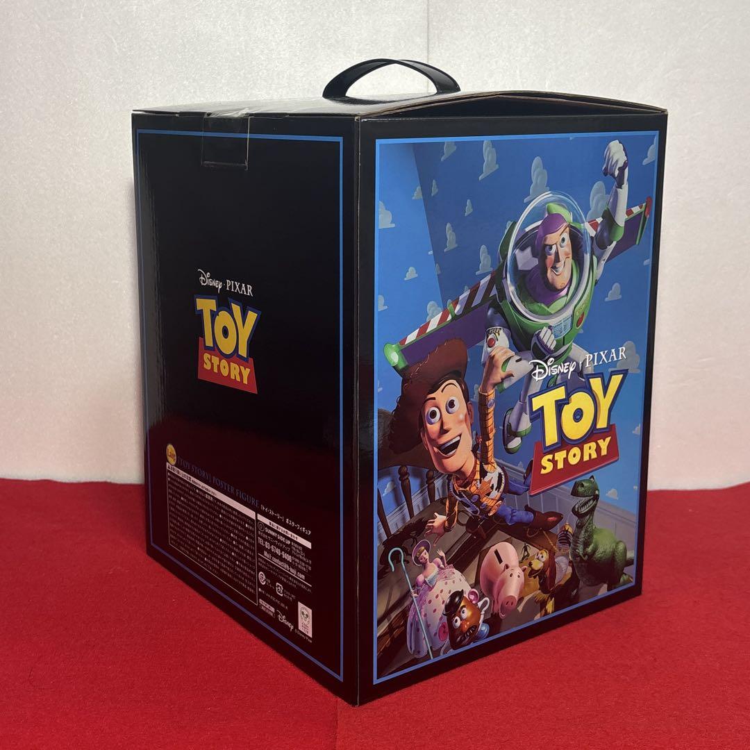 一番くじ ピクサー ラストワン賞 トイストーリーフィギュア