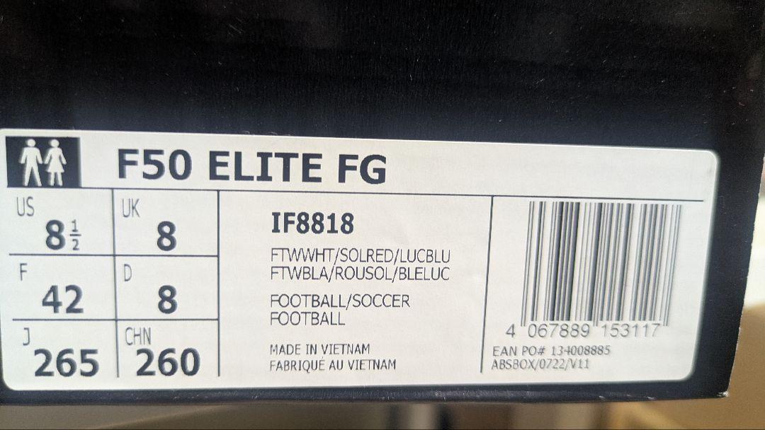 F50 ELITE FG サッカーシューズ 26.5cm