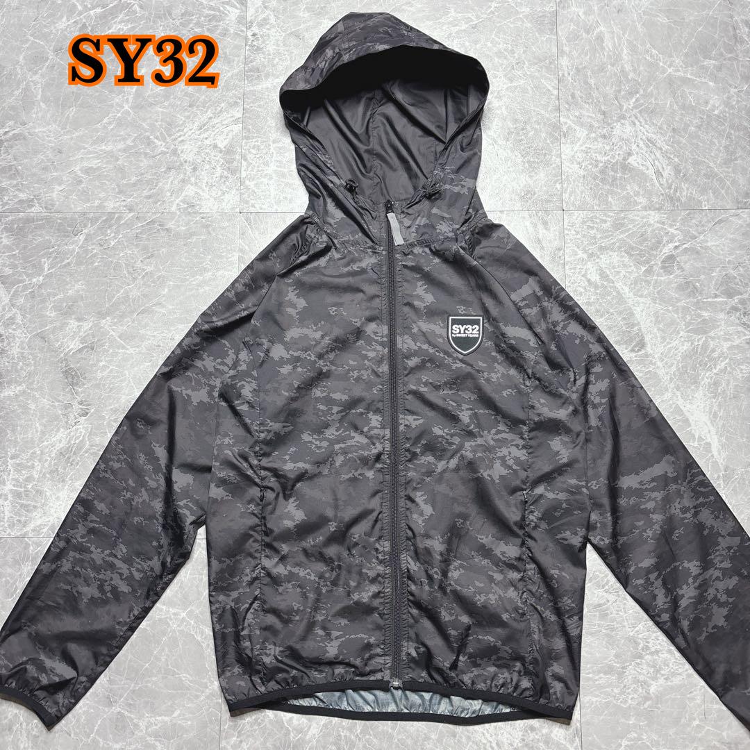 SY32 迷彩柄 フード付きウィンドブレーカー