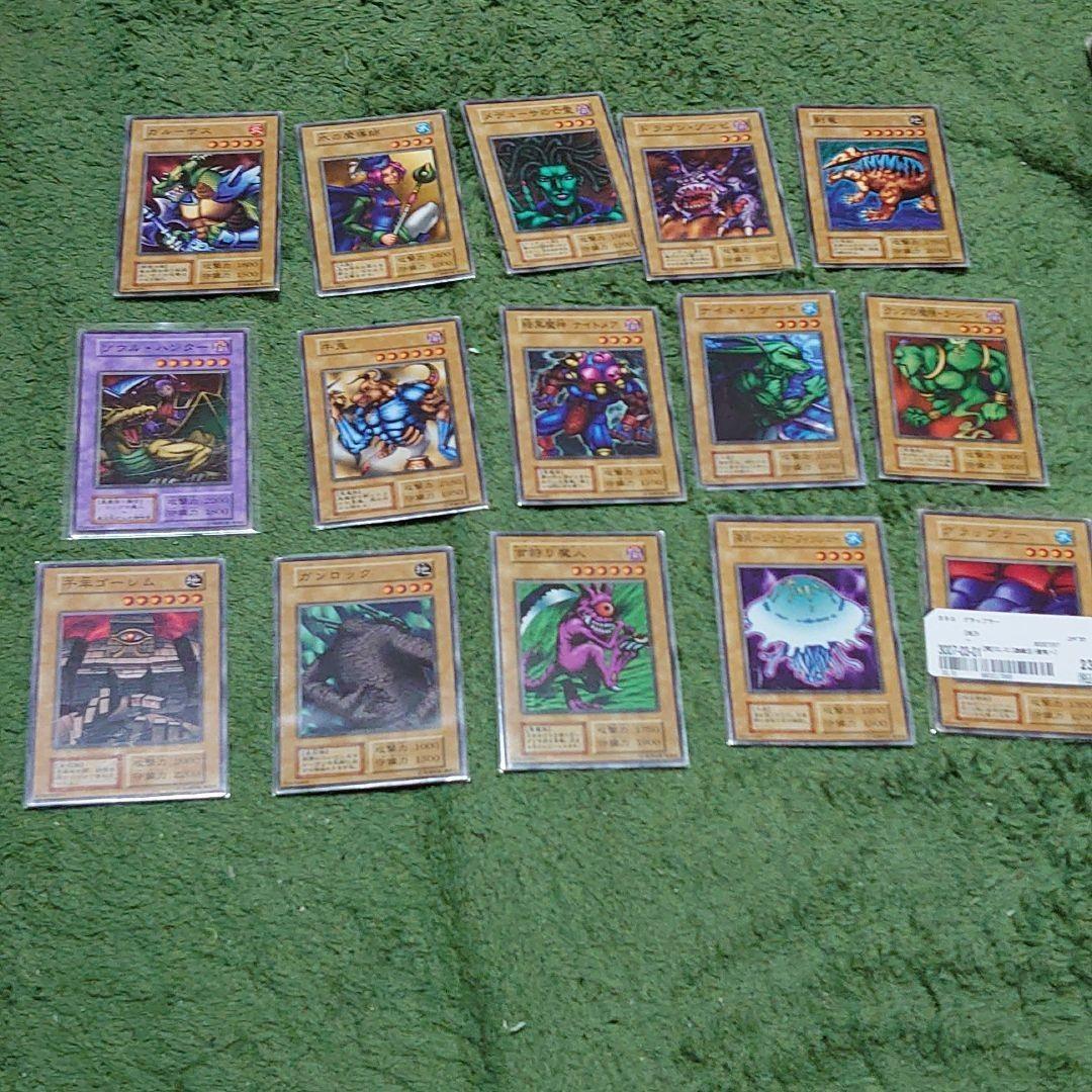 新発売】 遊戯王初期ブースタまとめ売り 初期 遊戯王 - teambody.ir 新発売】 遊戯王初期ブースタまとめ売り 初期 遊戯王 - teambody.ir