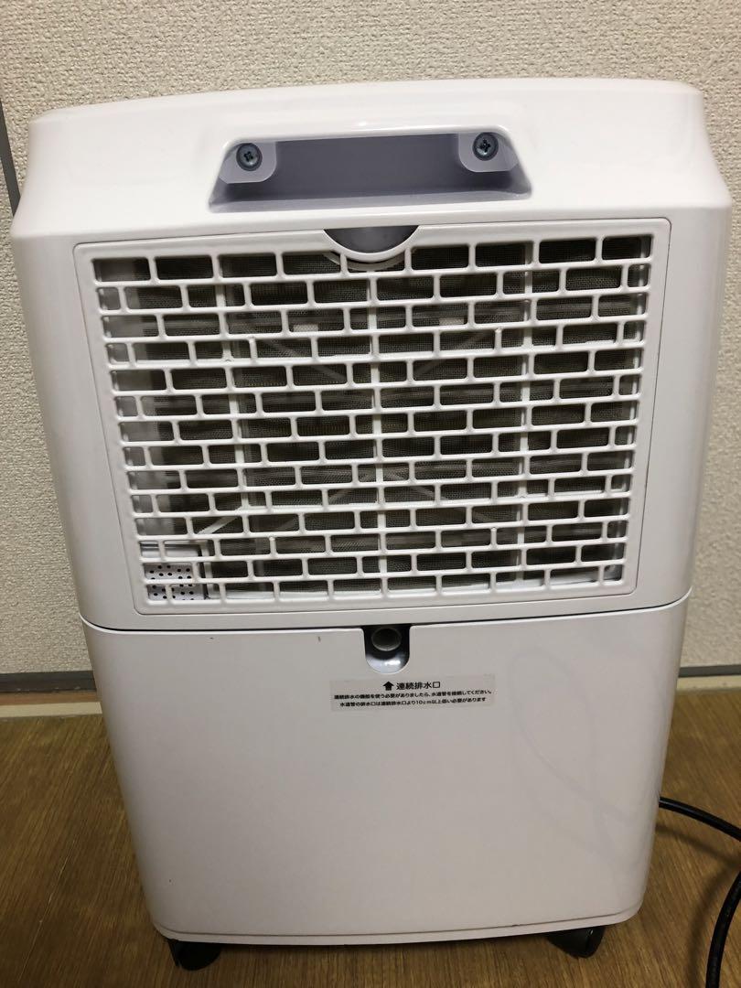 iCODIS 除湿機 衣類乾燥除湿機