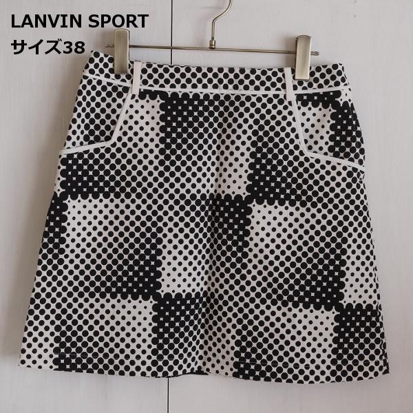 2022新春福袋】 mtoyoshi様専用☆2点 モード デ コムサ SPORT LANVIN