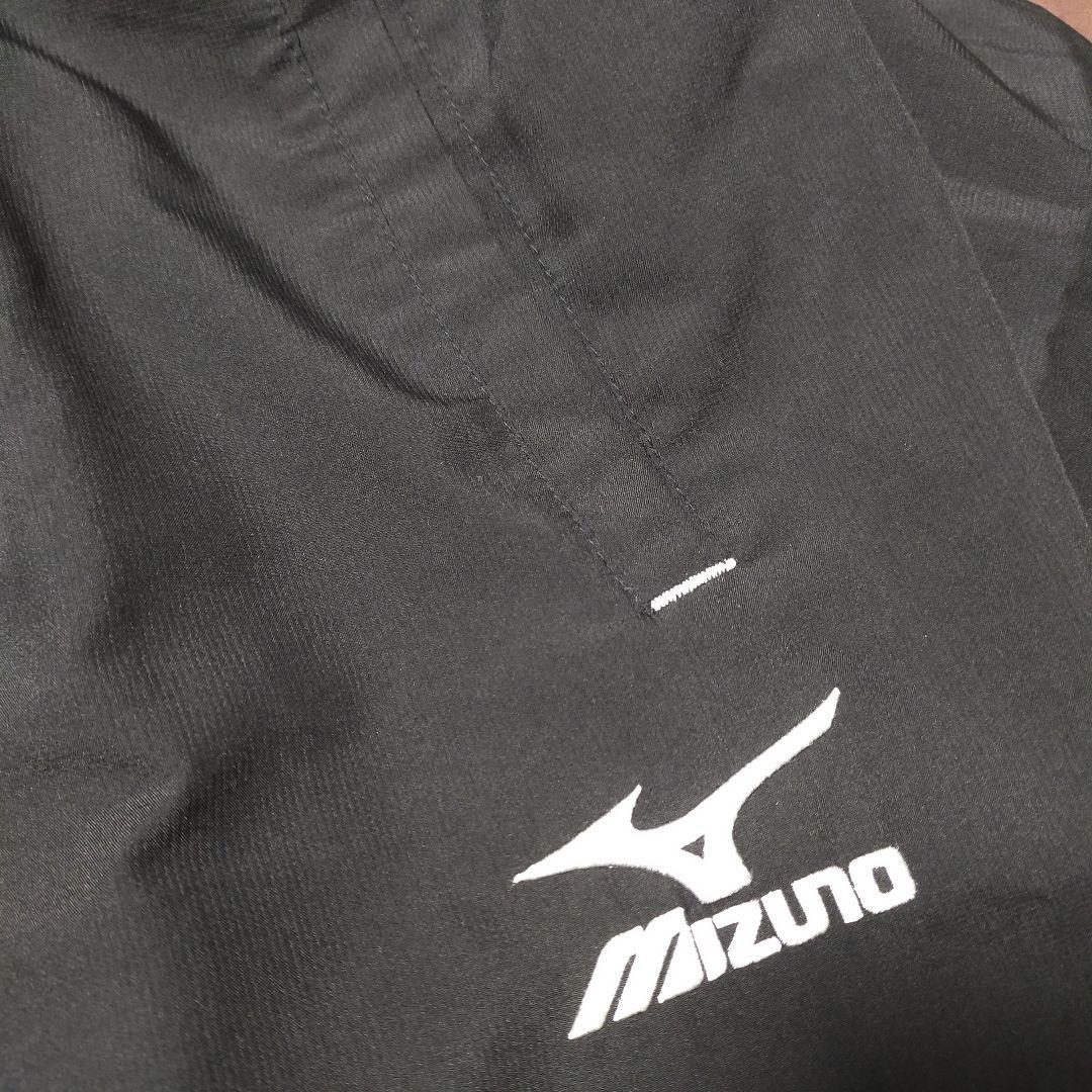MIZUNO トレーニングウェア 上下 Oサイズ