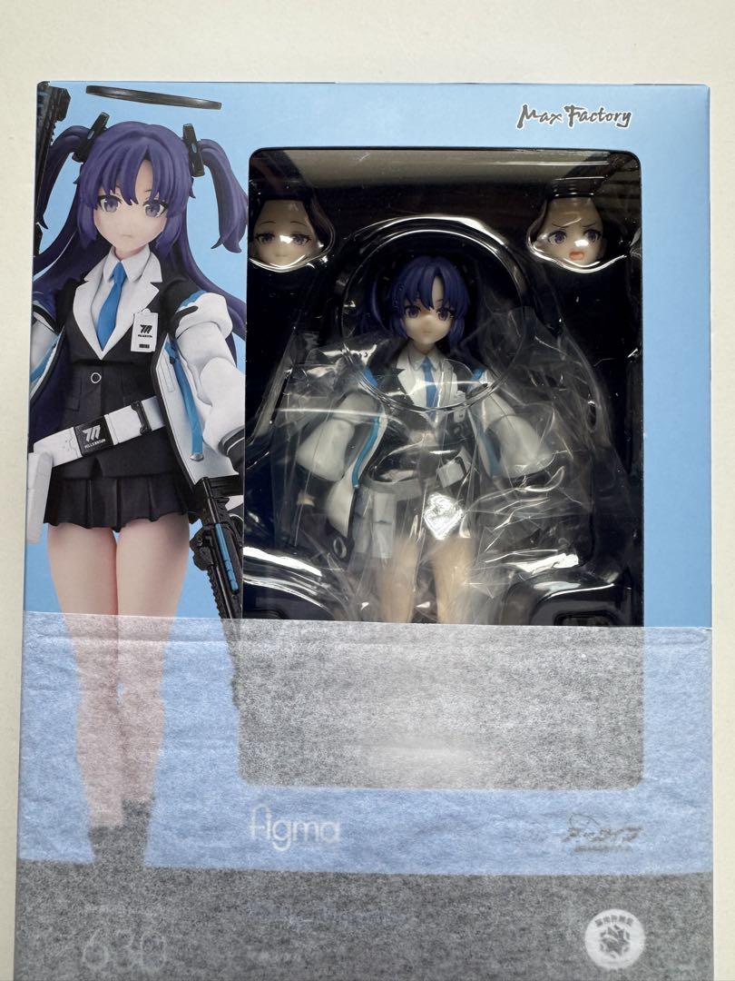 ブルーアーカイブ figma 早瀬ユウカ 特典パーツ付き - メルカリ