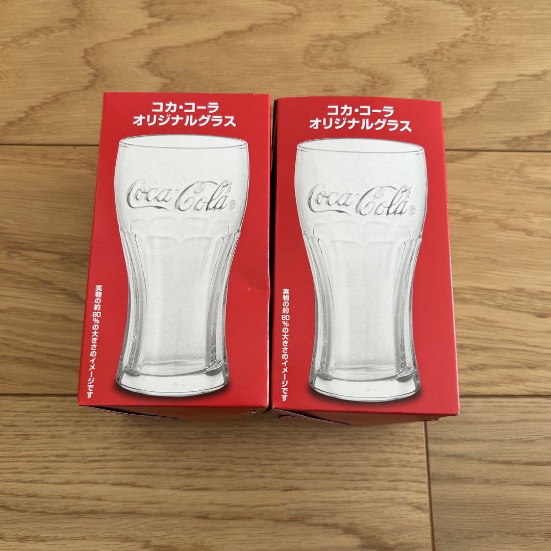 グラス