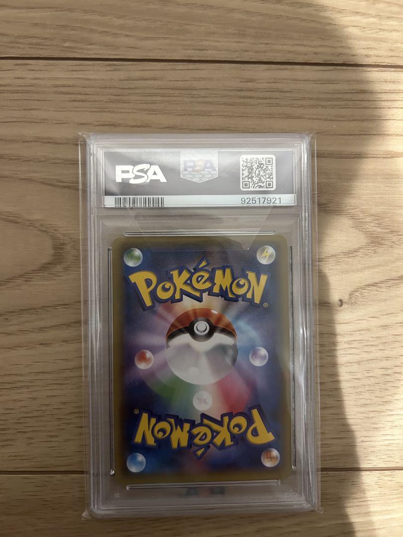 ジラーチ psa10 プレミアムチャンピオンパック プロモ さいとうなおき ジラーチ psa10 プレミアムチャンピオンパック プロモ さいとう