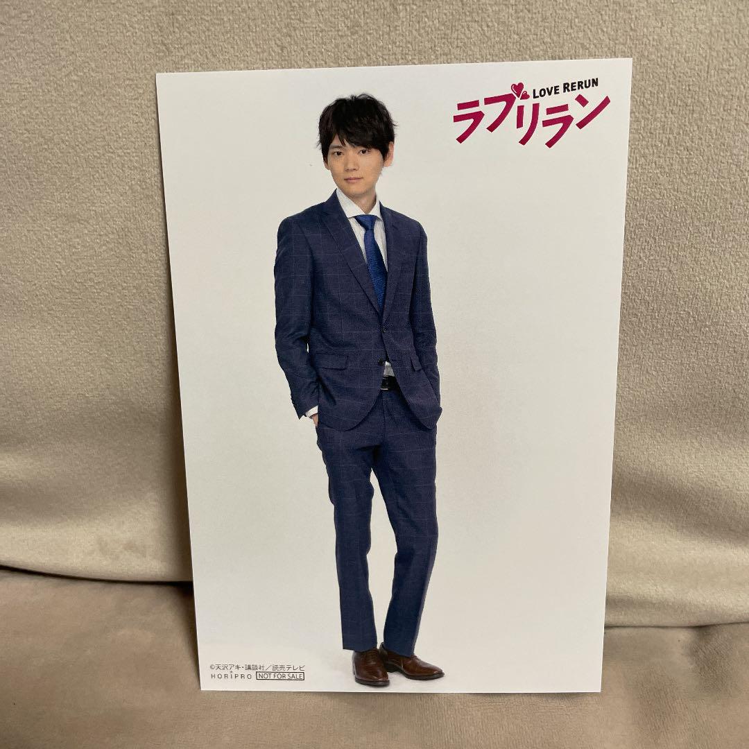 ドラマ ラブリラン 古川雄輝 メルマガ会員限定 ポストカード付き ay01i-m78312586040 DVD-BOX 6枚組 ♔グカップも