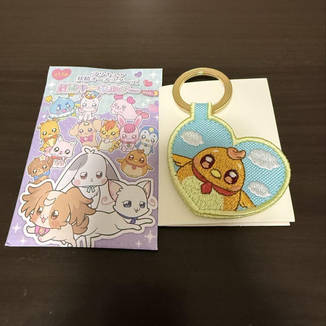 プリキュア　せつな　アクキー Amazon.co.jp: フレッシュプリキュア キュアパッション 東せつな