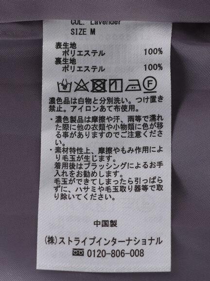 【新品】 earth music&ecology ノーカラーAラインコート