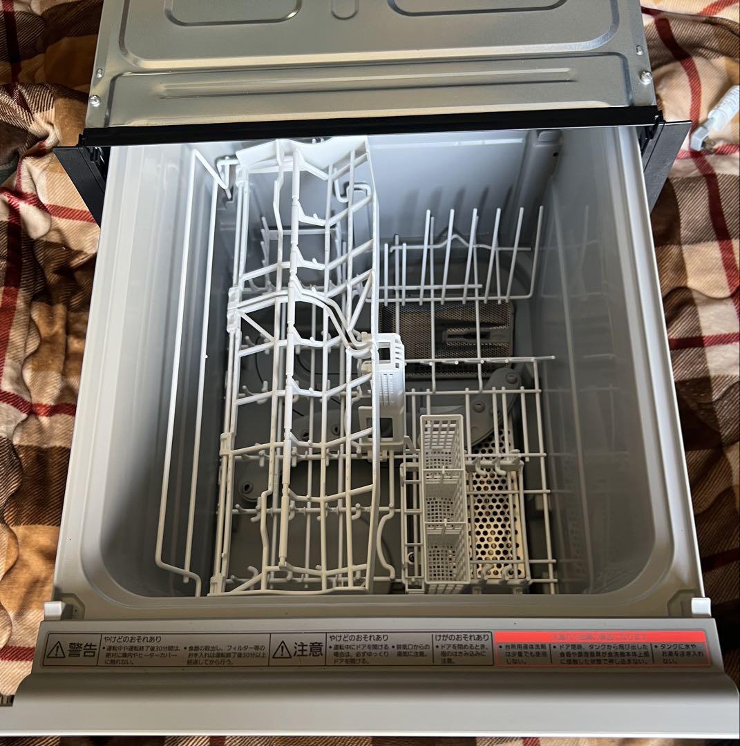 動作 のみのほぼ新古品