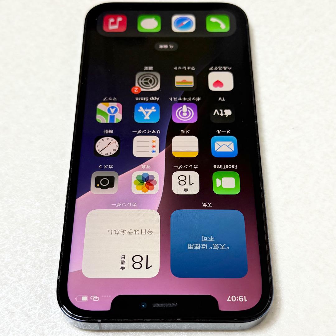 iPhone 12 Pro SIMフリー　ひび割れあり iPhone 12 Pro SIMフリー ブルー 128GB 背面ひび割れ