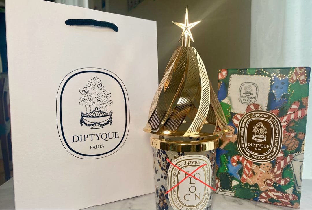 新品未使用diptyque ディプティック ランタン 190g用 限定版