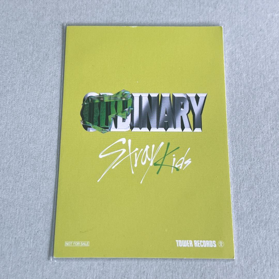 straykids oddinary トレカ バンチャン ミュープラ 特典 - メルカリ