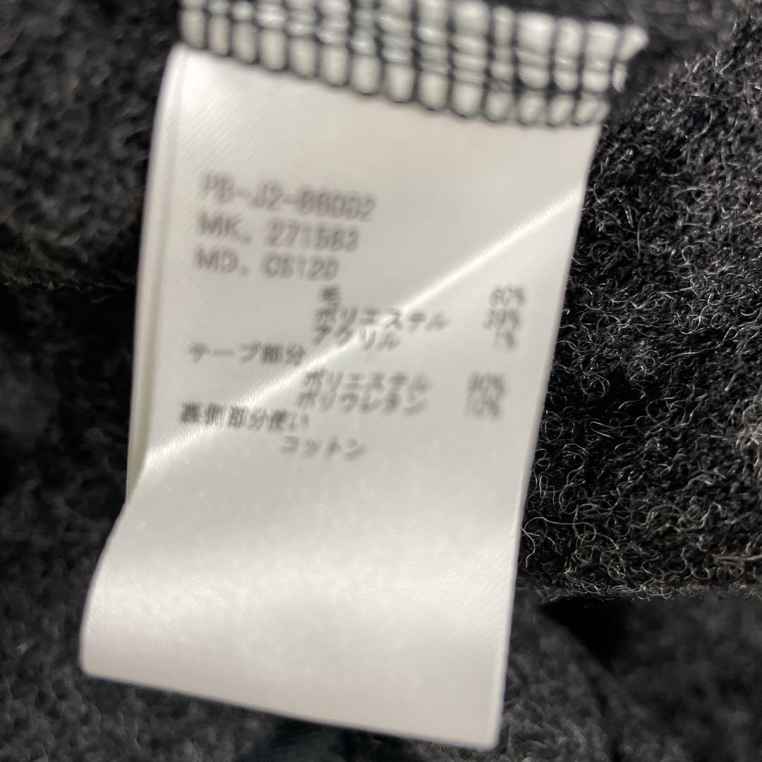 【希少XL•ショールカラー】サイコバニー ウールコート チャコールグレー 迷彩