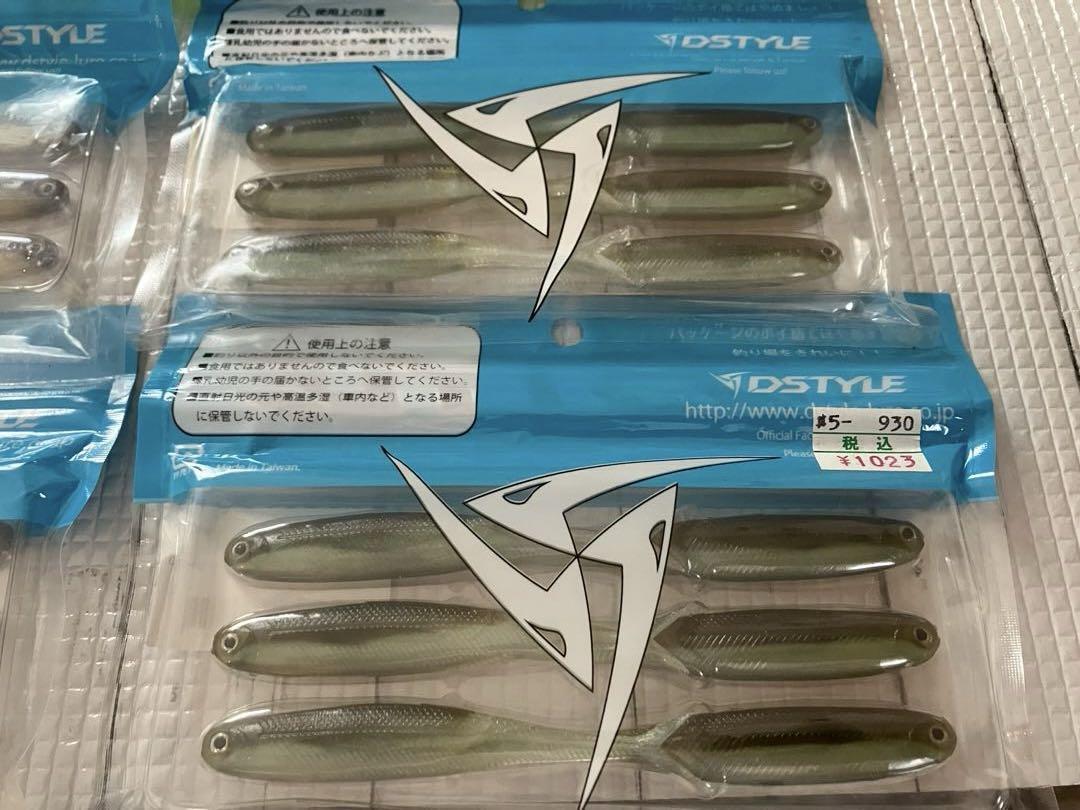 ディスタイルDSTYLE ヴィローラ&リューギ　モノガードヴェスパG2 セット