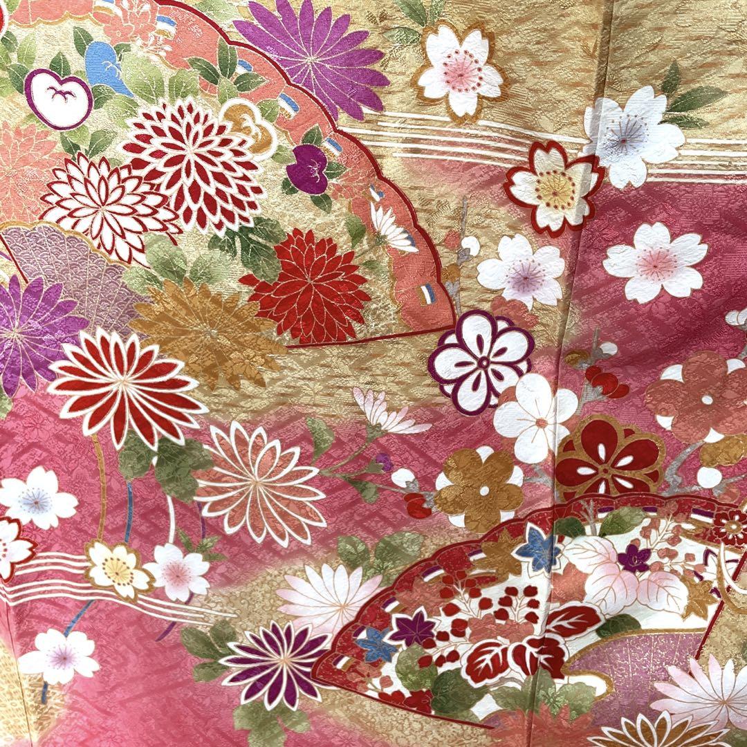 D502 振袖 扇 花模様 金彩 ピンク 正絹 着物 袷 極美品 D502 振袖 扇 花模様 金彩 ピンク 正絹 着物 袷 極美品