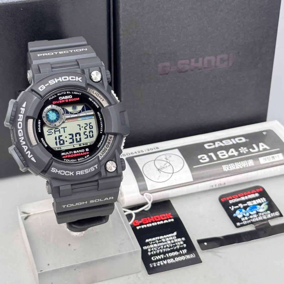 未使用箱説タグ付 G-SHOCK GWF-1000 FROGMAN 電波ソーラー