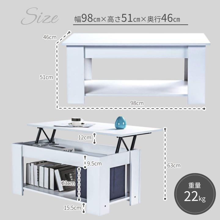大人気セール テーブル Plz2o-m78318491520 即納正規店