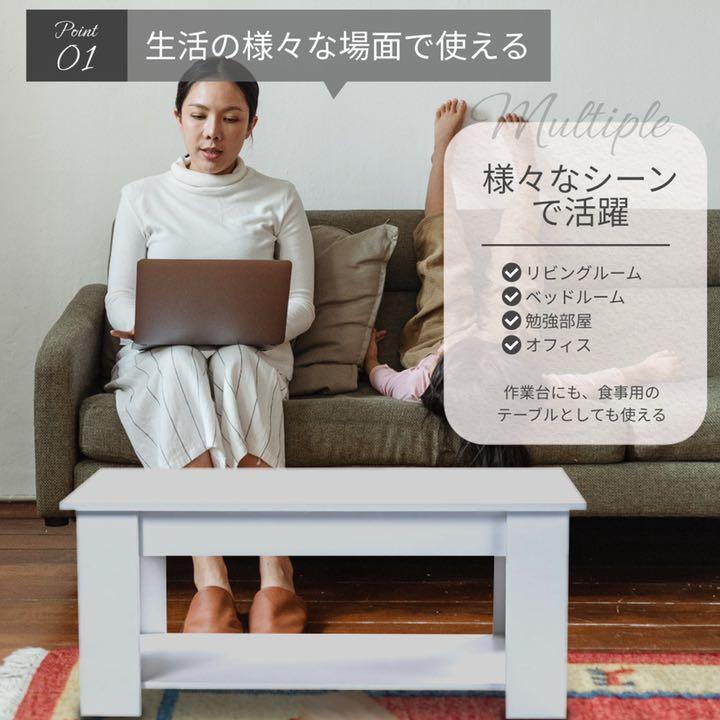 大人気セール テーブル Plz2o-m78318491520 即納正規店