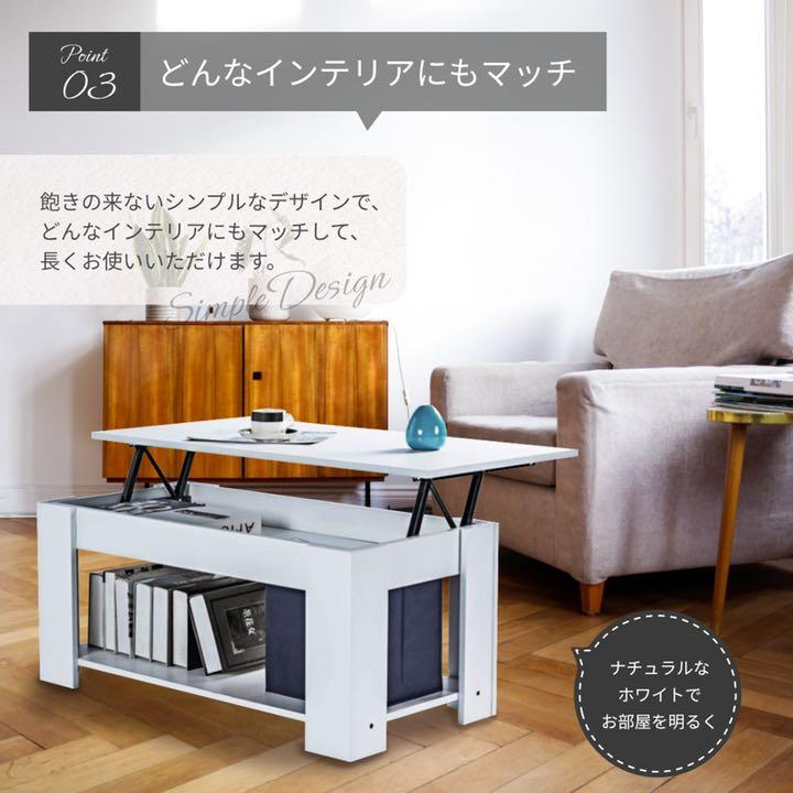 大人気セール テーブル Plz2o-m78318491520 即納正規店