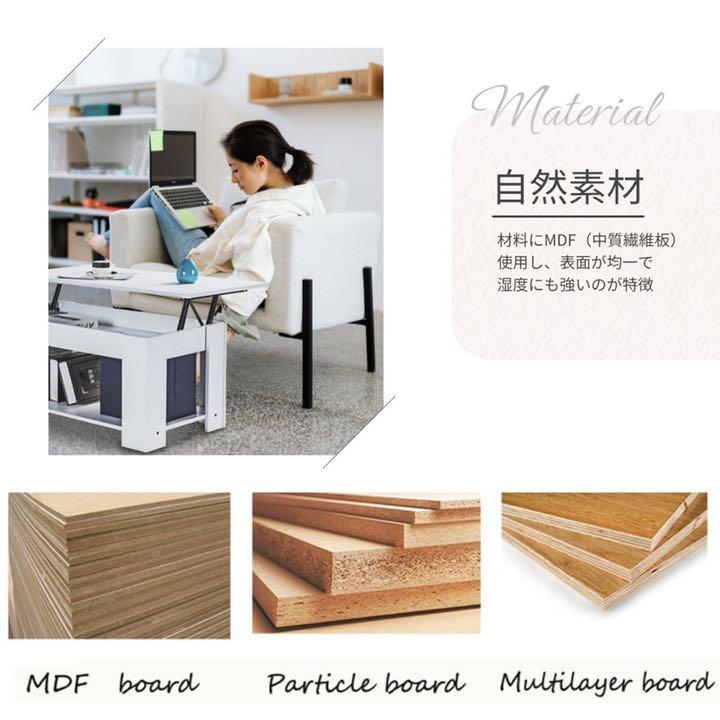 大人気セール テーブル Plz2o-m78318491520 即納正規店