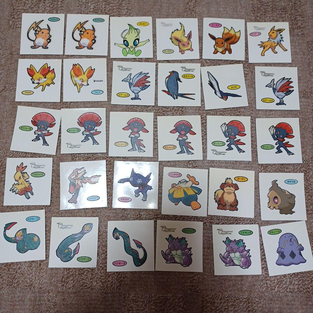 ポケモンパン デコキャラシール まとめ売り 画像7