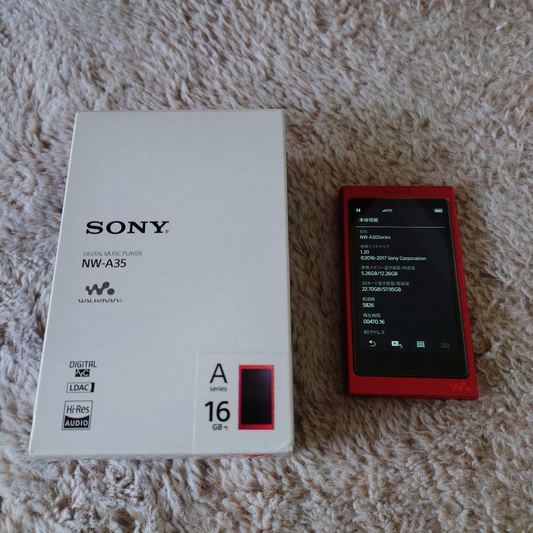 日本限定 SONY ウォークマン NW-A35 シナバーレッド ポータブル