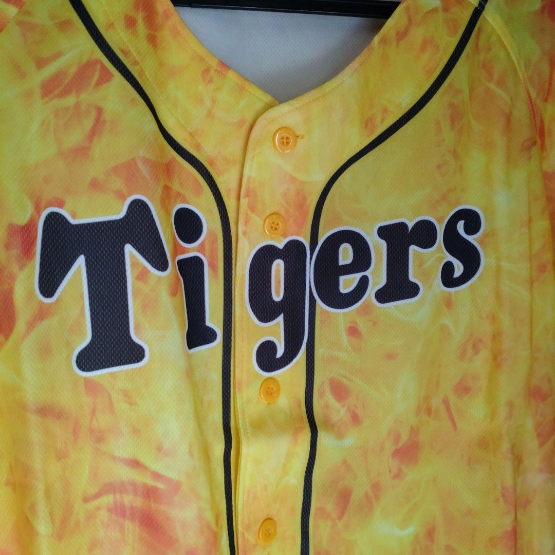 新品未使用 Tigersユニフォーム Mizuno イエロー大人用Joshin