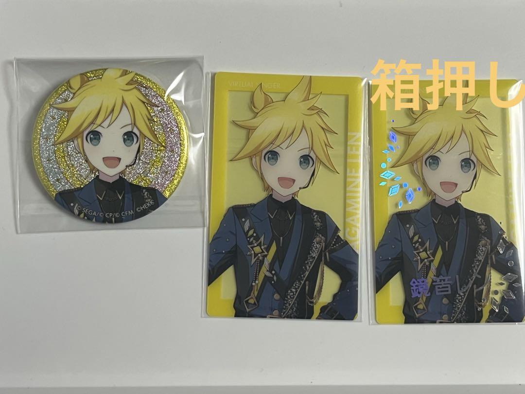 プロセカ 鏡音レン 缶バッジ エピカ プロセカ 缶バッジ 鏡音レン 報知 ixima - メルカリ