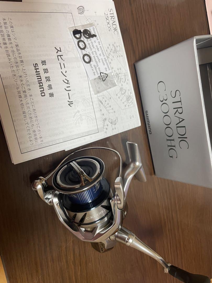 【美品】 シマノ 23ストラディック C3000HG