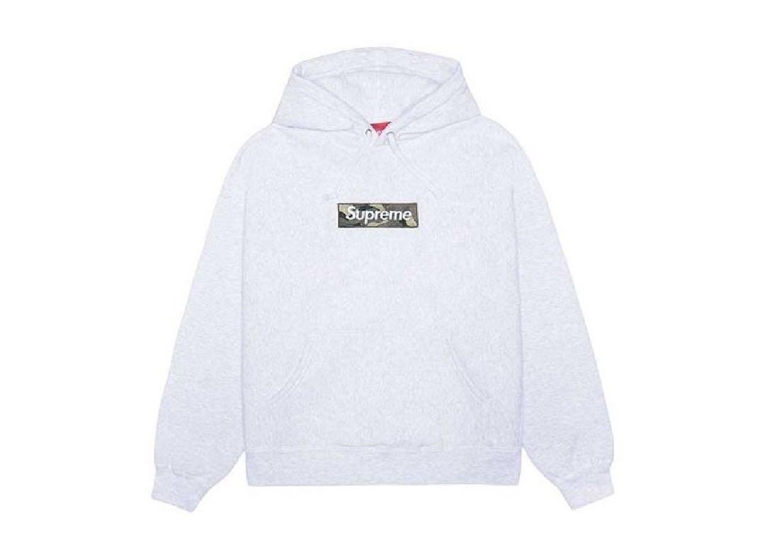 Hooded