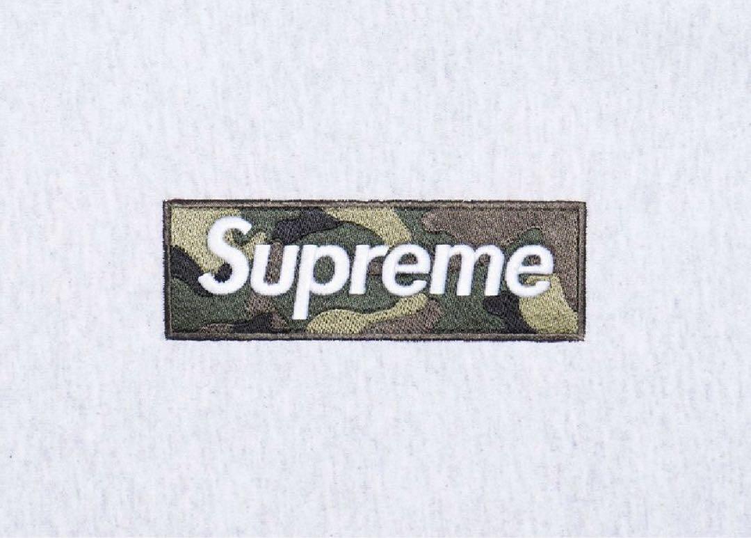 Supreme