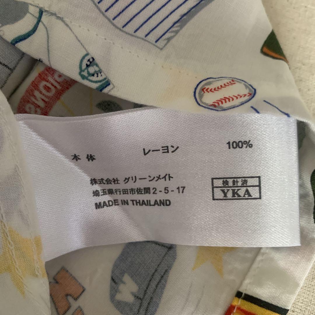横浜ベイスターズ　アロハシャツ　白　Lサイズ