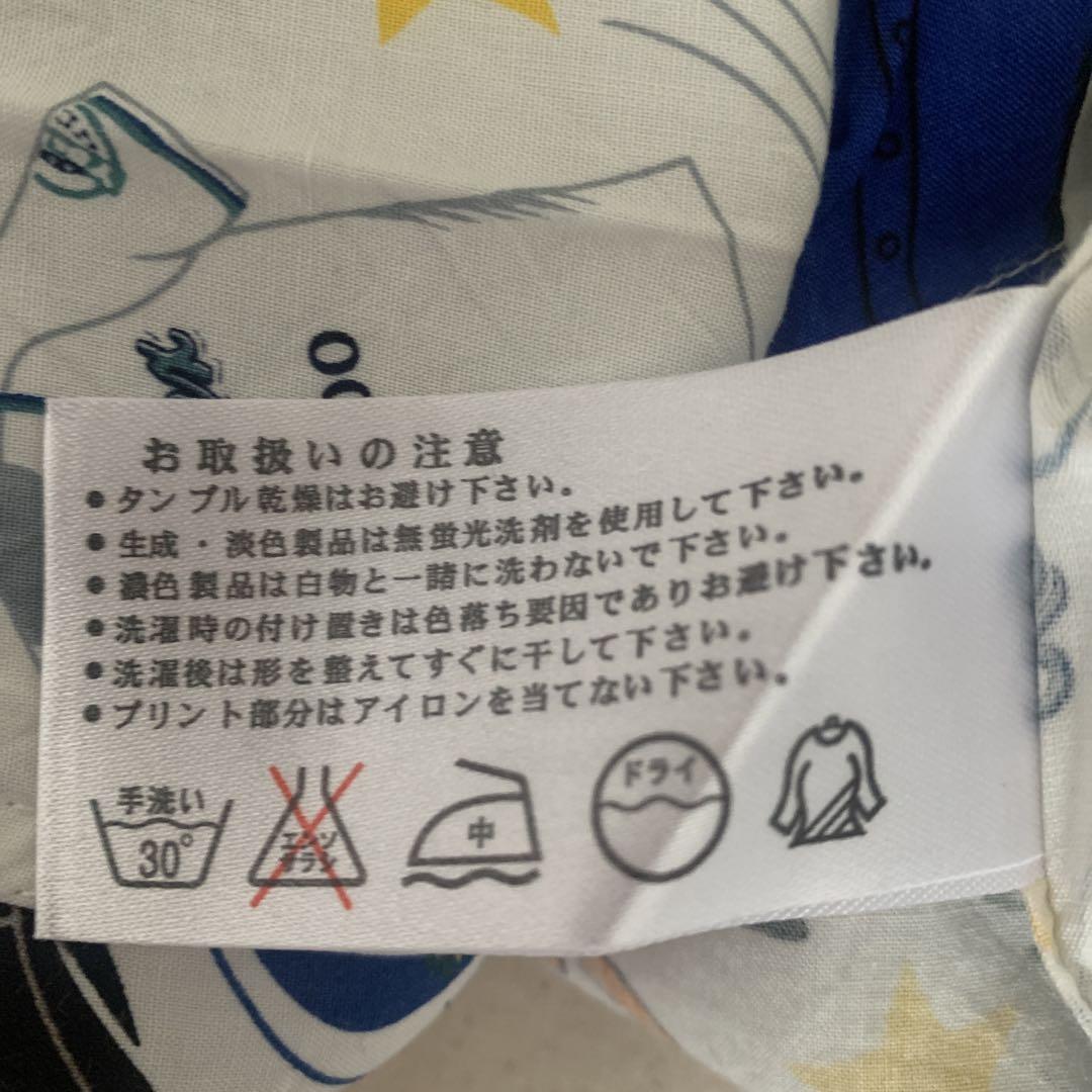 横浜ベイスターズ　アロハシャツ　白　Lサイズ