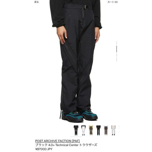 SALE大得価 post archive faction 4.0 nylon tdyVE-m78322613479 SALE本物保証