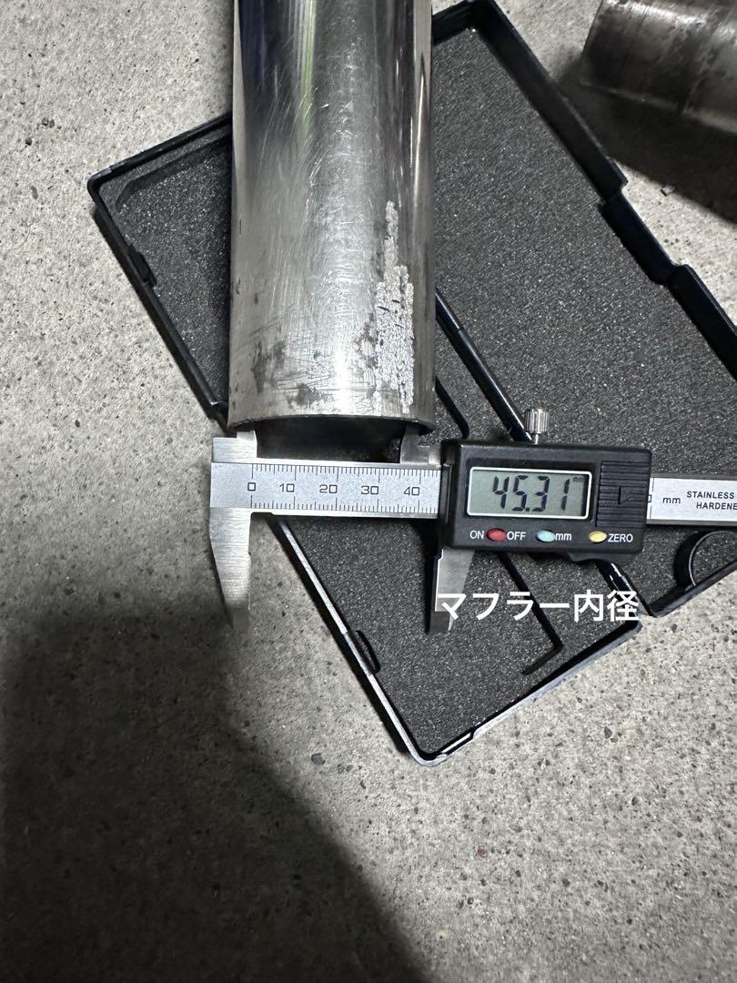 マルコメ管 コブラツイスト