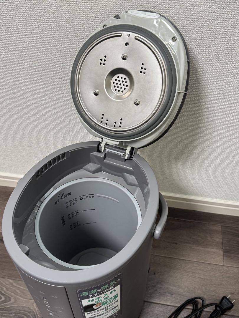 加湿器　EE-DE50 グレー　象印　ZOJIRUSHI