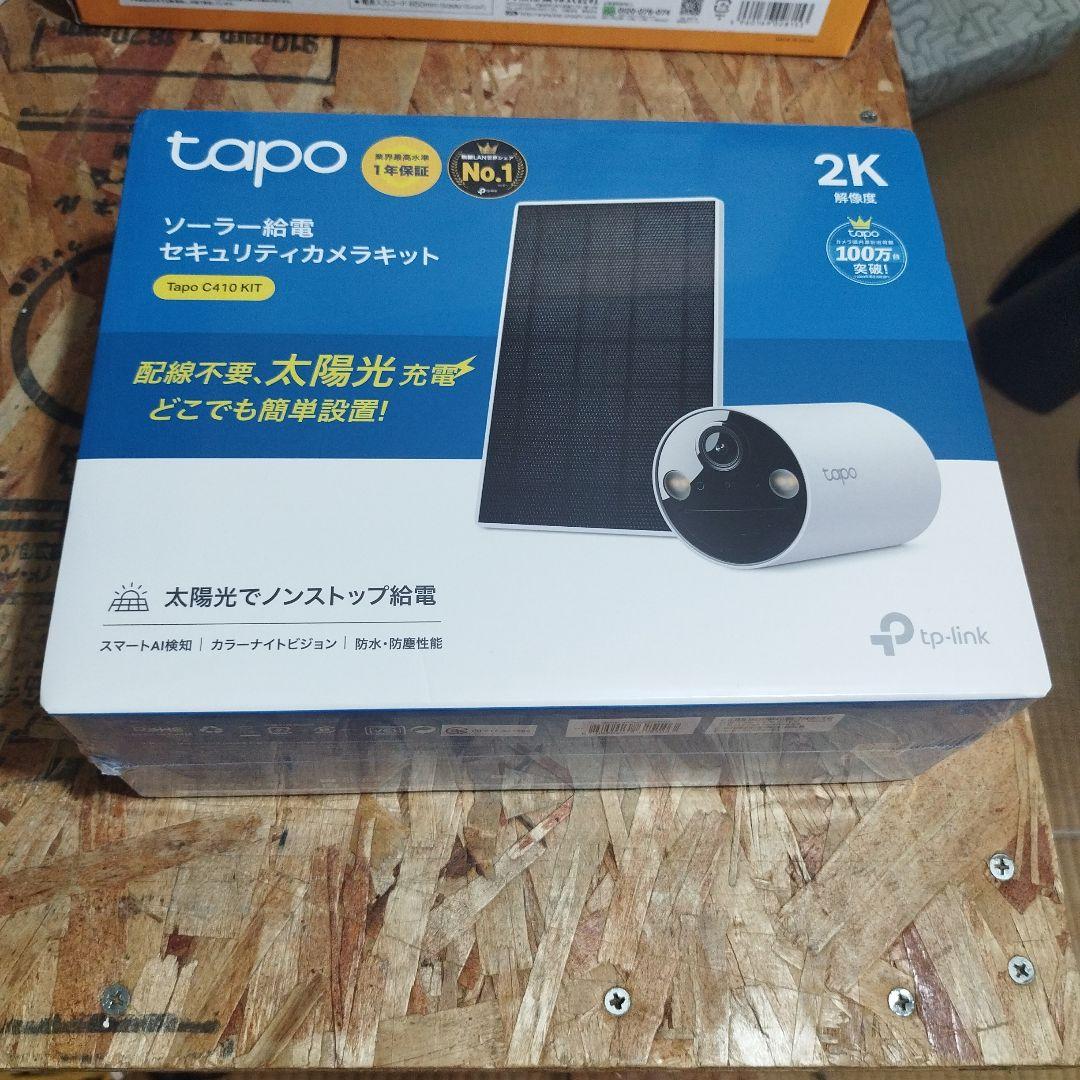 tapo C410 2K ソーラー防犯カメラ