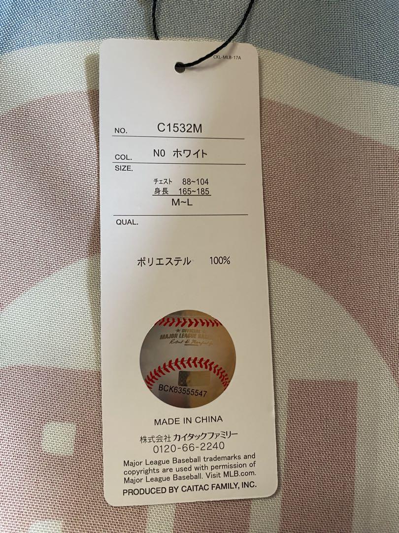 MLB 2025東京シリーズ カブス 法被 ハッピ