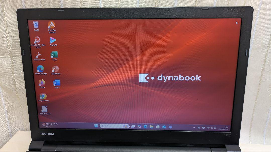 SSD起動早い☆ダイナブック i3-8130U 8GB 256GB Office - メルカリ