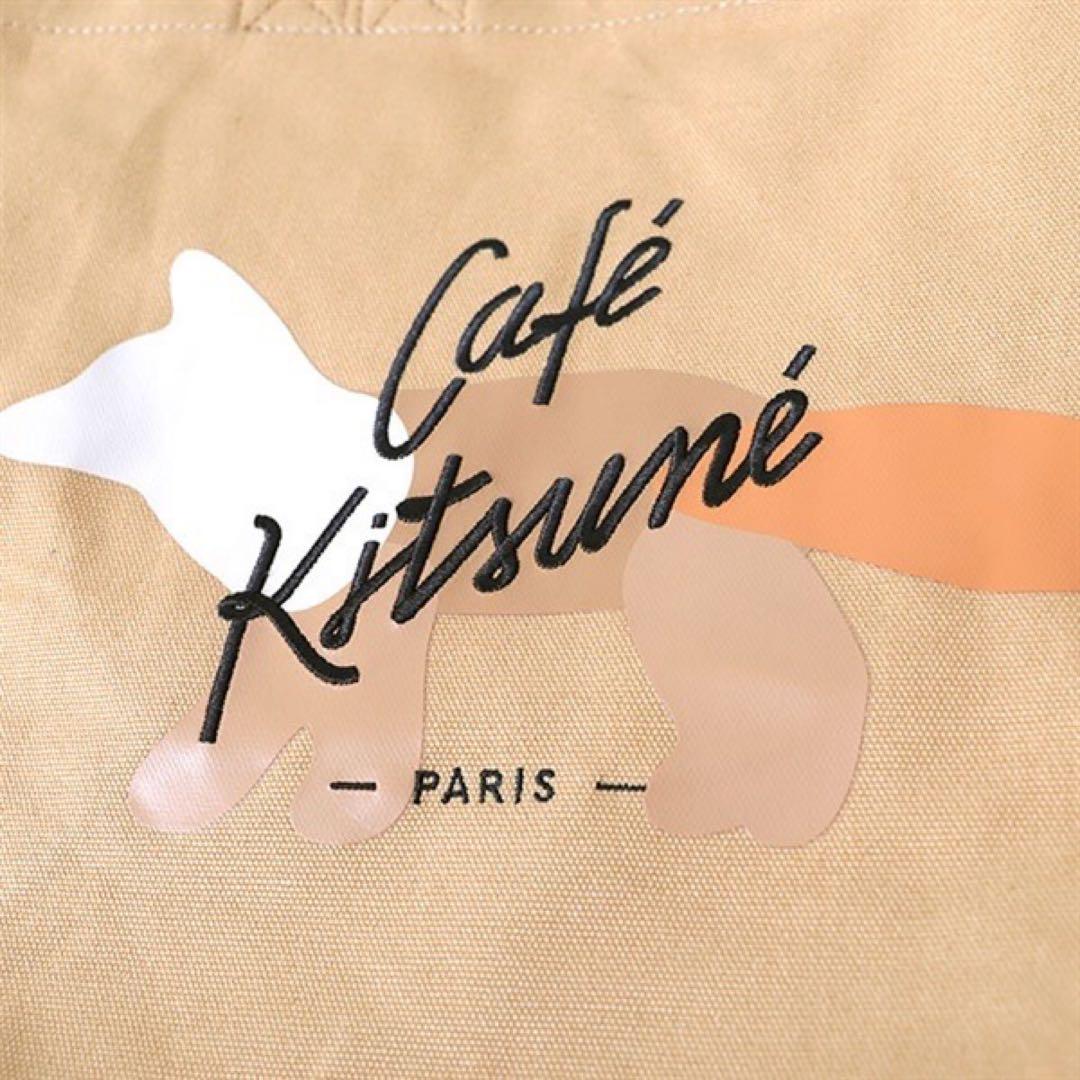 Maison Kitsune 2WAY トート&ショルダーバッグプレゼント付き
