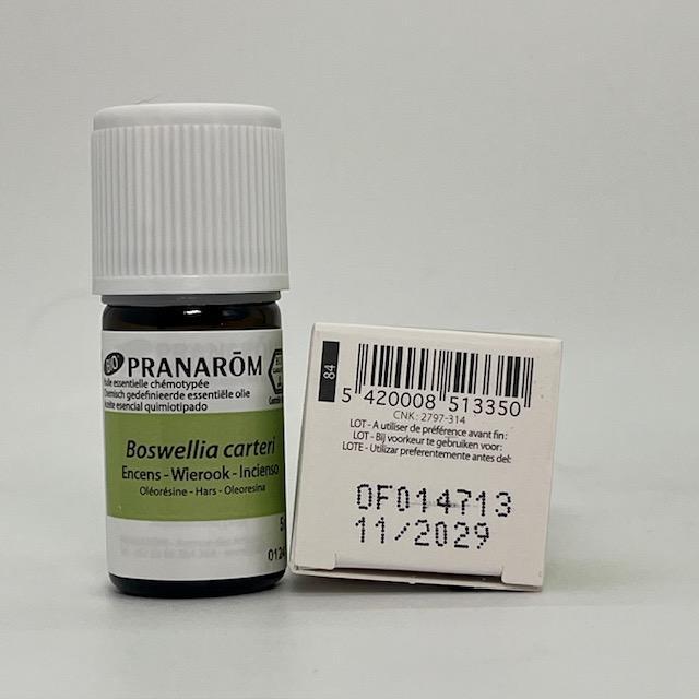 【ルナんママさま】PRANAROM オレンジスイート BIO 10ml 精油 プラナロム オレンジスィート BIO 10ml PRANAROM スイート