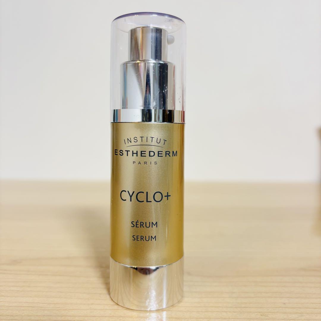 エステダム シクロ プラス セロム 美容液 30ml