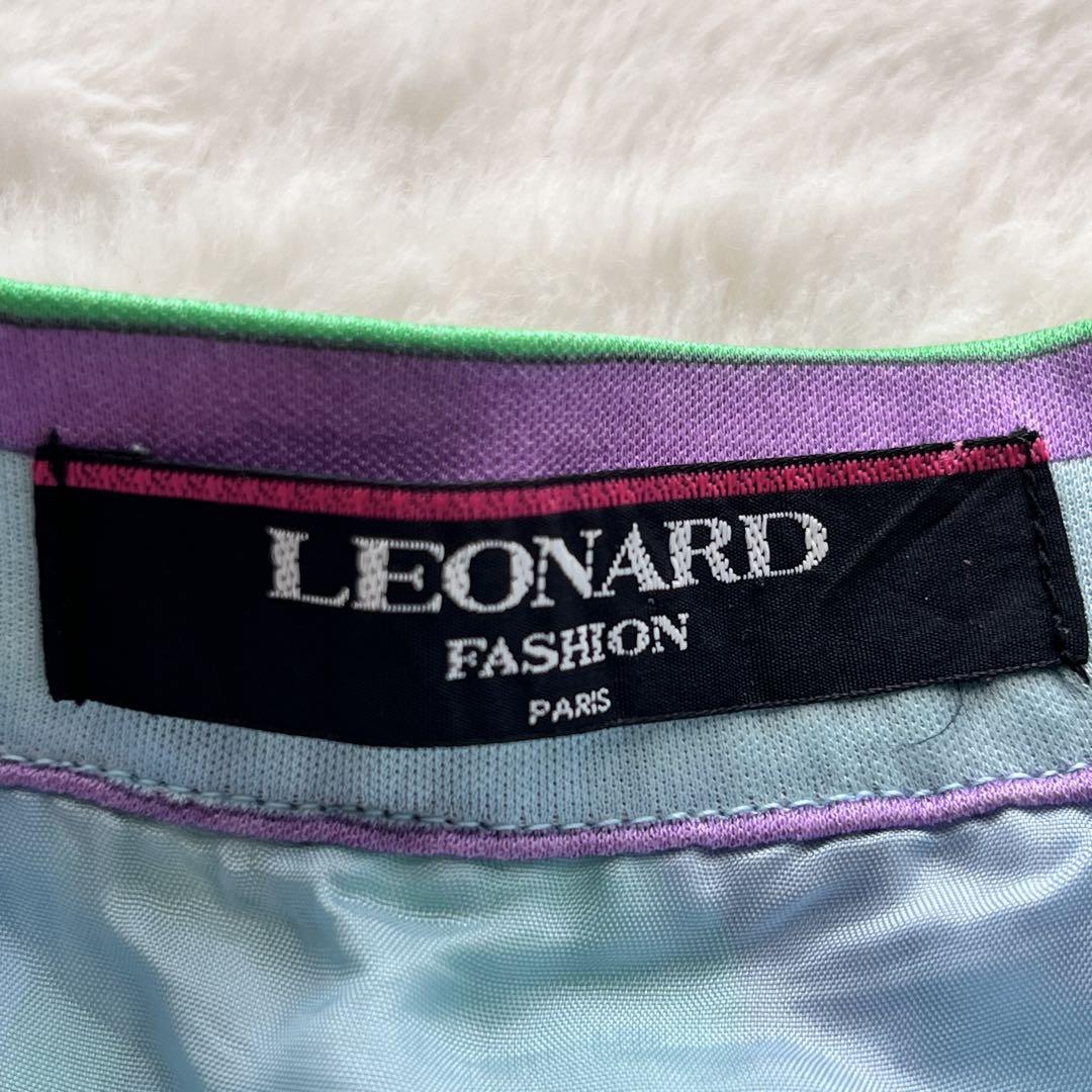 レオナール LEONARD FASHION スカート 花柄 総柄 フラワー