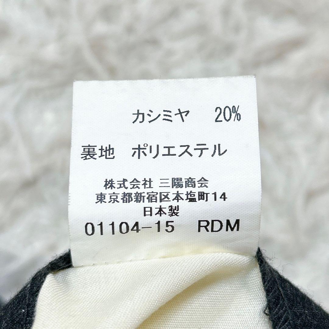 バーバリーロンドン スラックス ウール カシミヤ使用 XL相当 ダークグレー - メルカリ