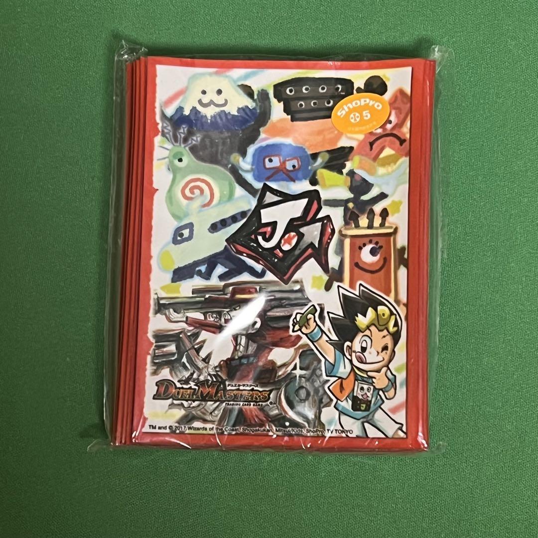 ブビィ　eカード ブビィ eカード | Shop at Mercari from Japan! | Buyee
